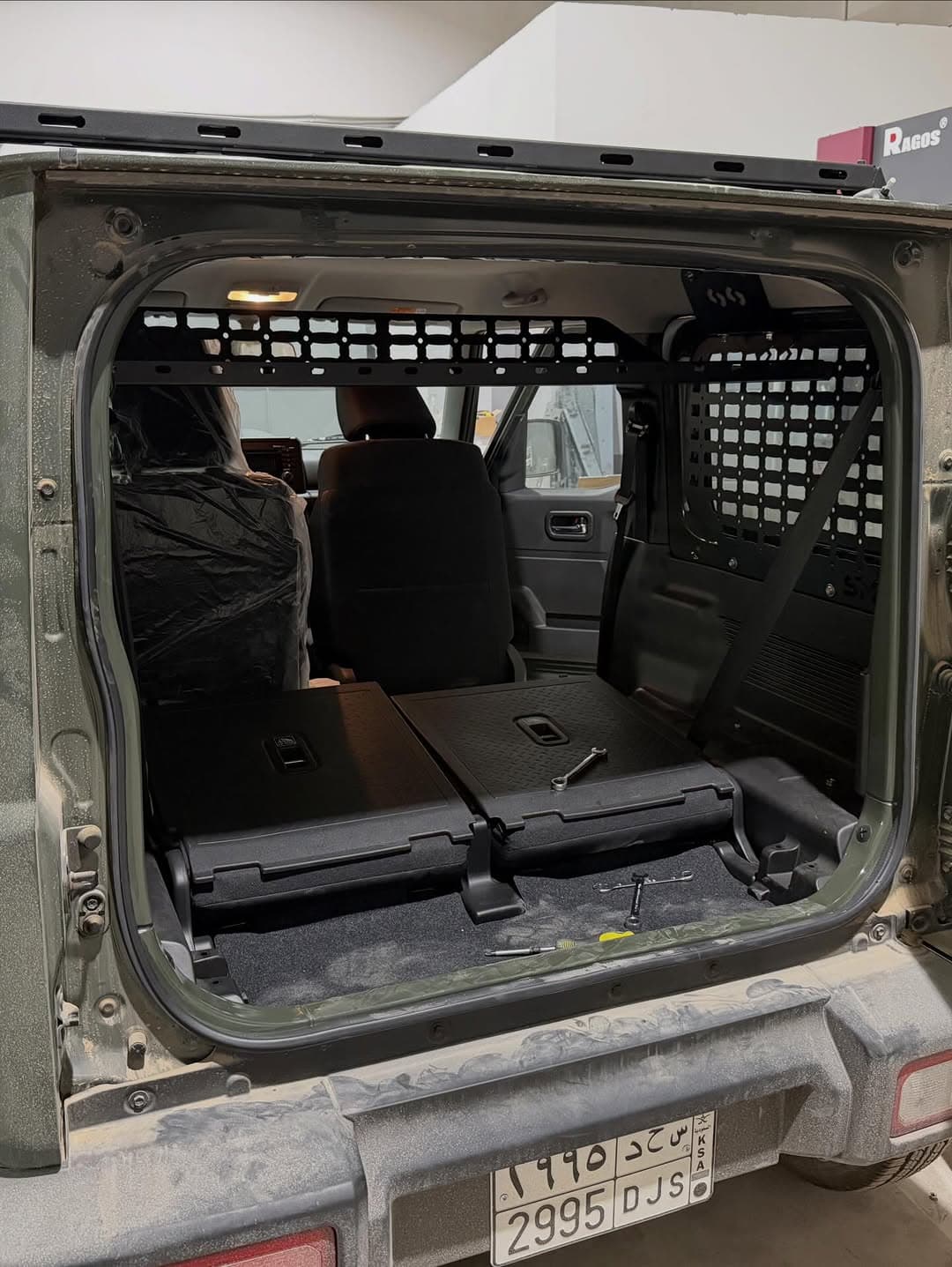 جيمني كروس بار مع خيمة سقف